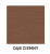 291b0b237ff75dfb6814dcbc46e3fd07.png